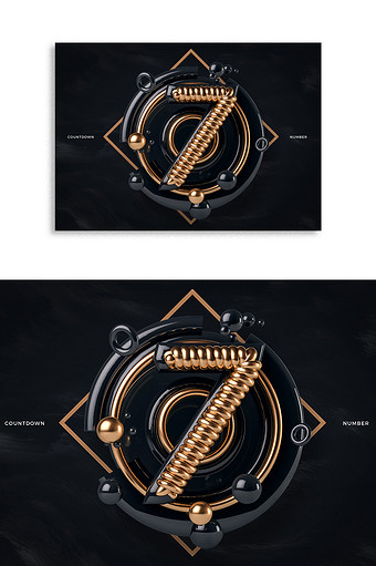 高端黑金创意螺旋体倒计时数字7图片下载