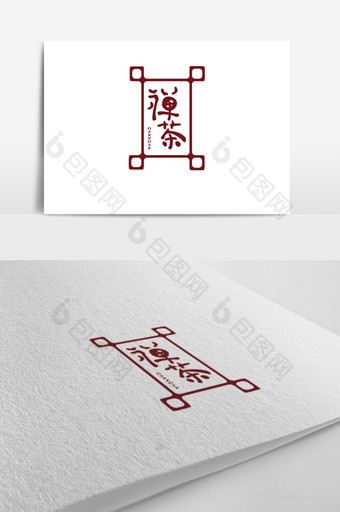 怀旧复古风禅意茶文化logo标志图片