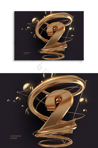 3D创意立体典雅黄金绕线体倒计时数字2图片