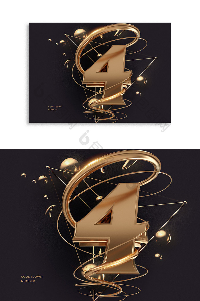 3D创意立体典雅黄金绕线体倒计时数字4