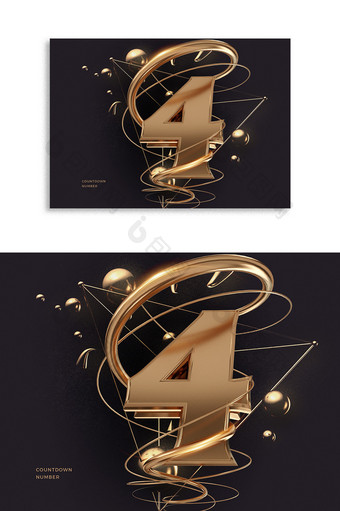 3D创意立体典雅黄金绕线体倒计时数字4图片