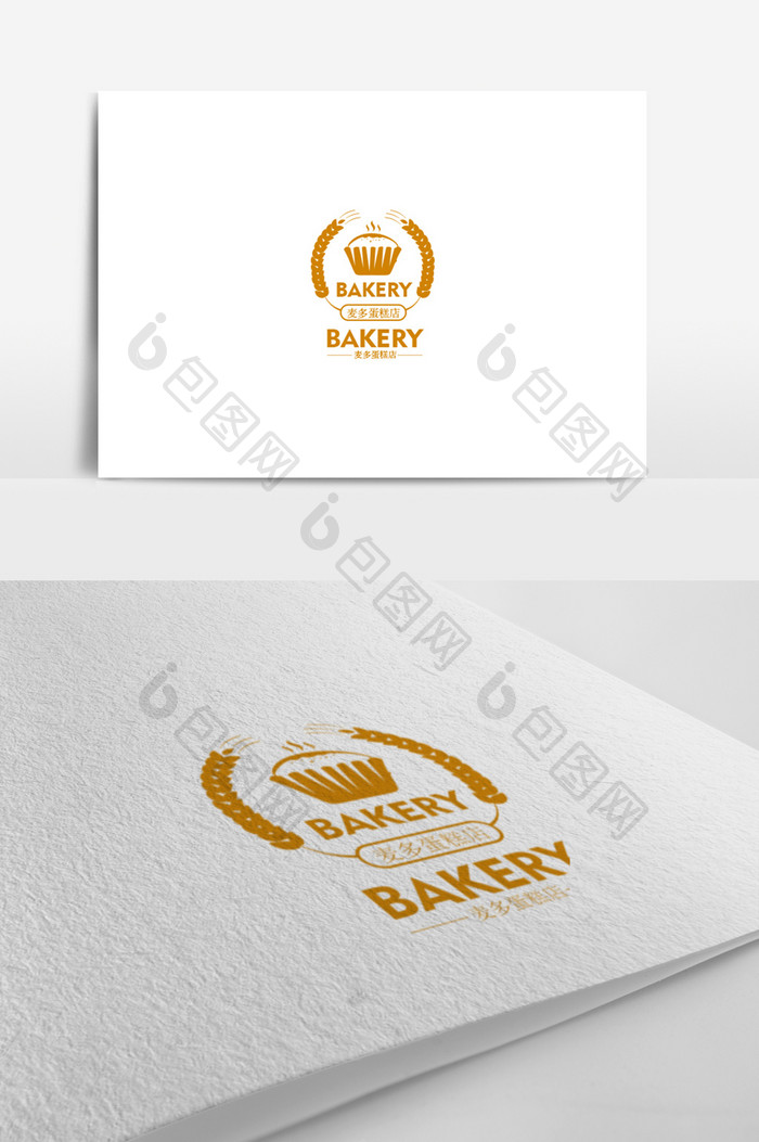 蛋糕美食行业logo标志
