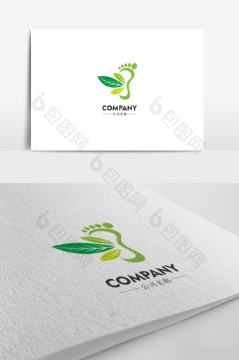 绿色树叶脚丫企业logo标志图片