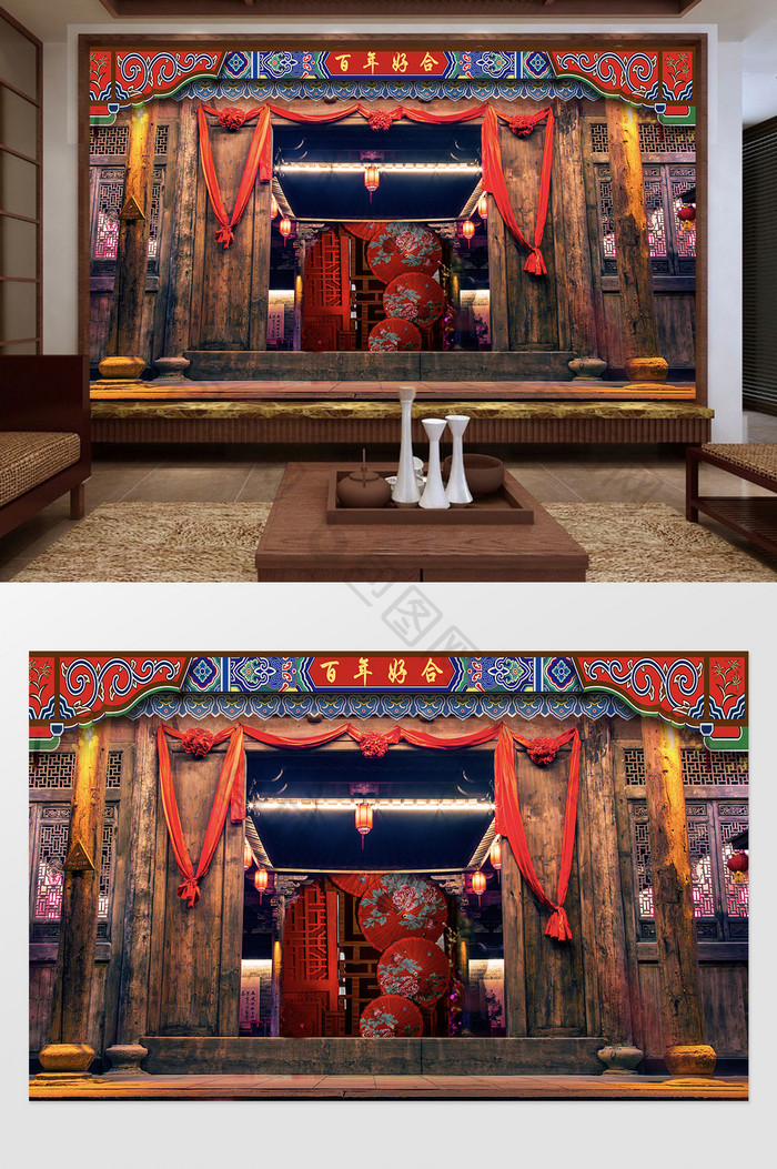 新中式复古婚礼影楼拍照中式喜庆背景墙
