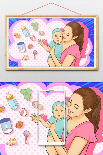 欧美漫画波普风双十二双十一母婴用品插画图片