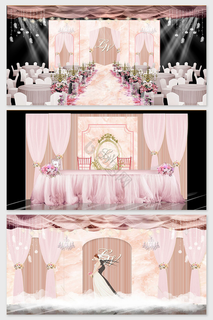 粉色公主大理石主题婚礼效果图图片