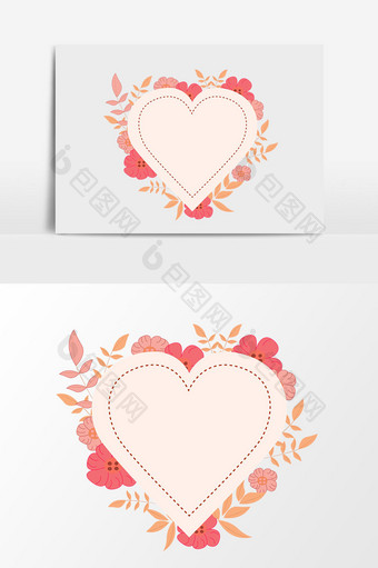粉色心形对话框花朵元素设计图片