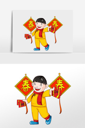 手绘新年春节人物发红包插画素材