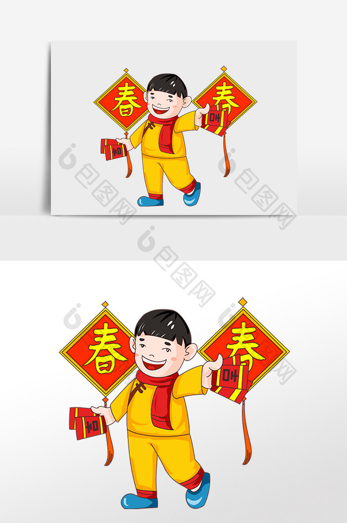 手绘新年春节人物发红包插画素材