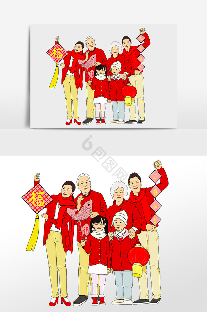 新年春节幸福全家福插画图片