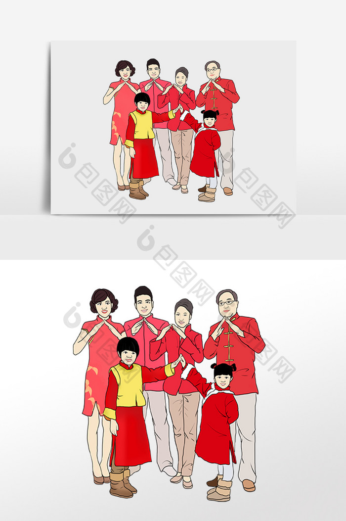 手绘新年春节拜年的全家人插画素材