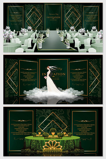 绿色高端轻奢欧式纹理婚礼效果图图片