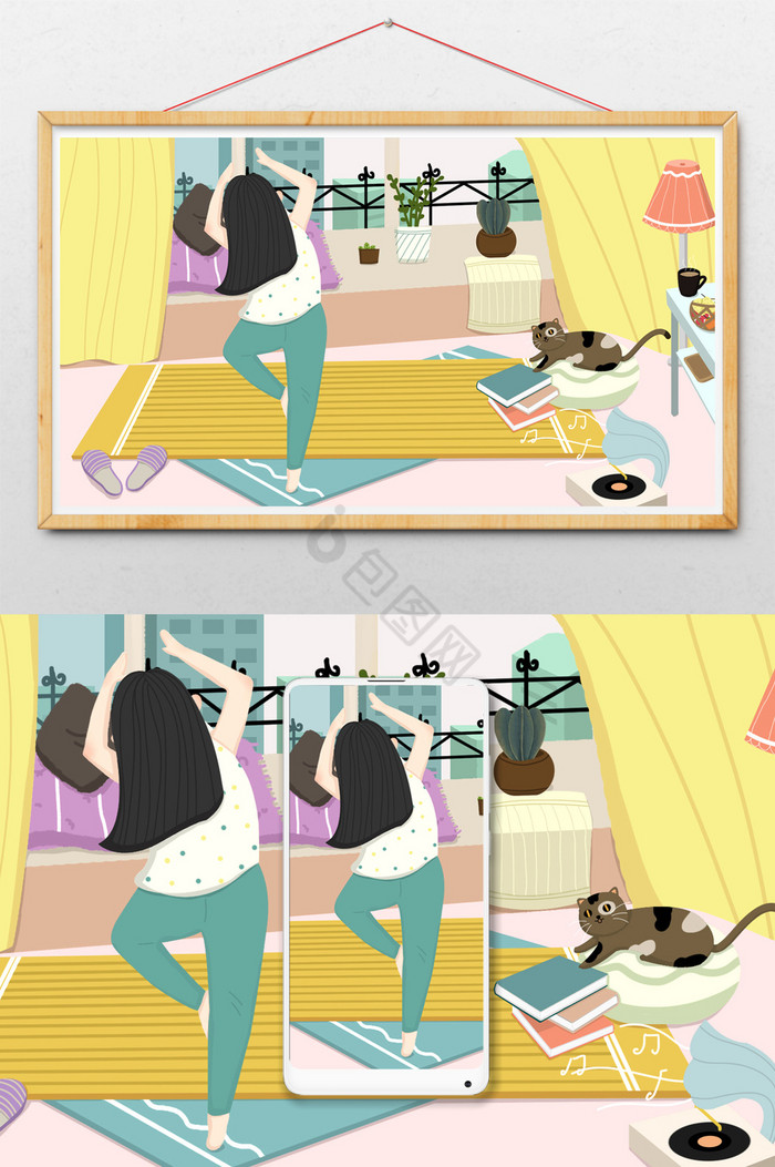 女孩健康瑜伽养生生活方式插画图片