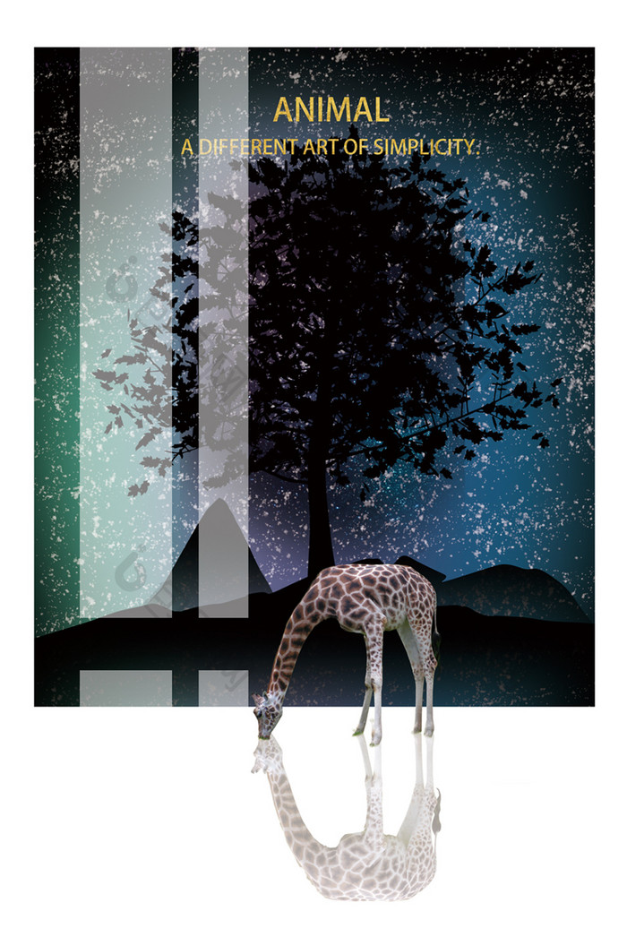 北欧风抽象森林长颈鹿晶瓷风景客厅装饰画