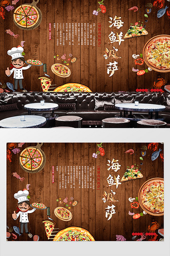 海鲜披萨餐饮工装背景墙图片