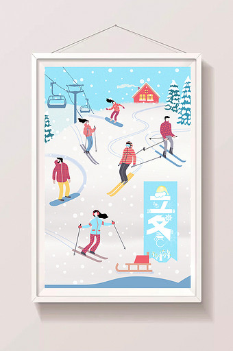 二十四节气立冬滑雪插画图片