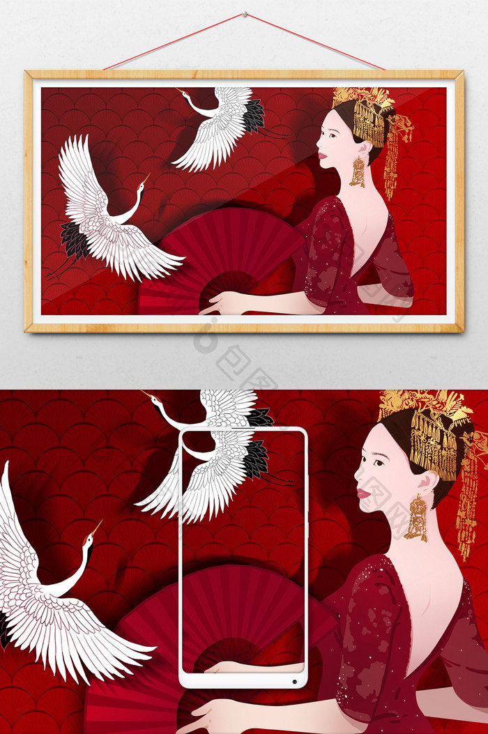 剪纸风中国风传统元素新娘纸扇白鹤插画