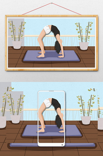 女孩健康生活做瑜伽插画图片