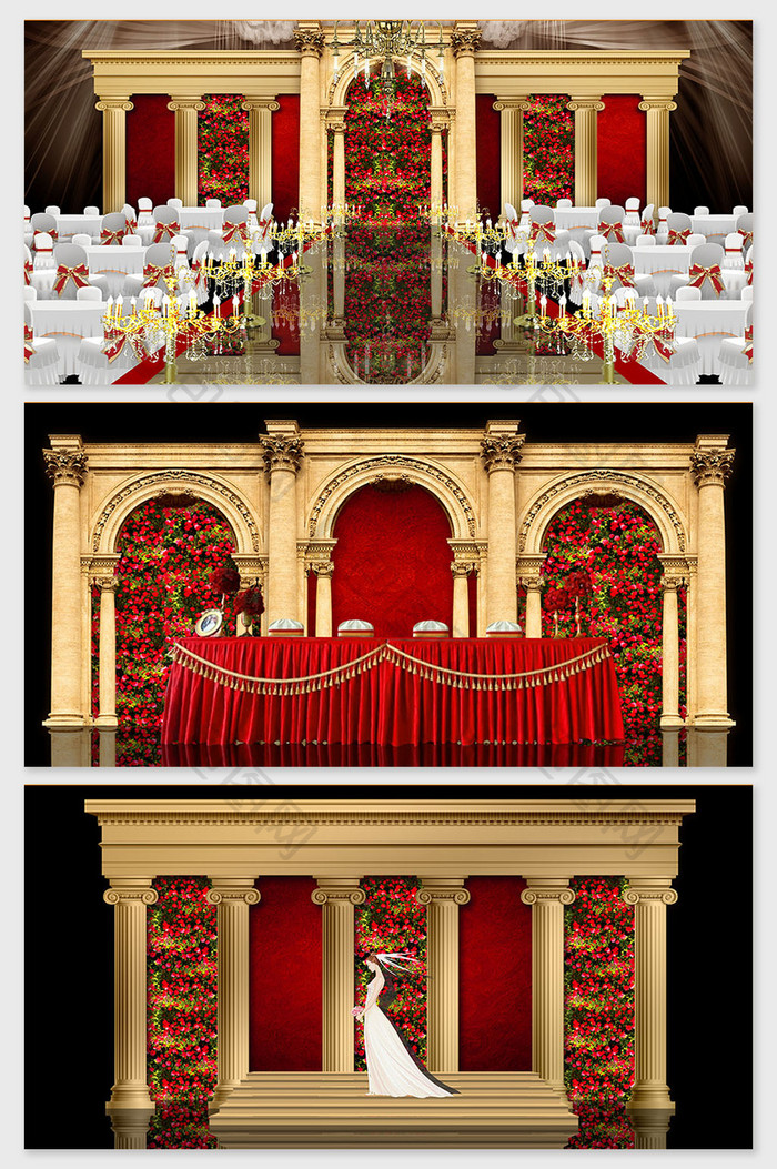 红色高端玫瑰巴洛克主题婚礼效果图