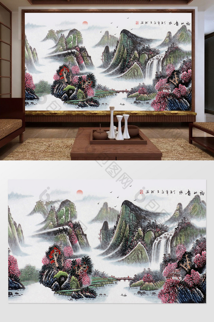 中国风国画水墨山水世外桃源电视背景墙