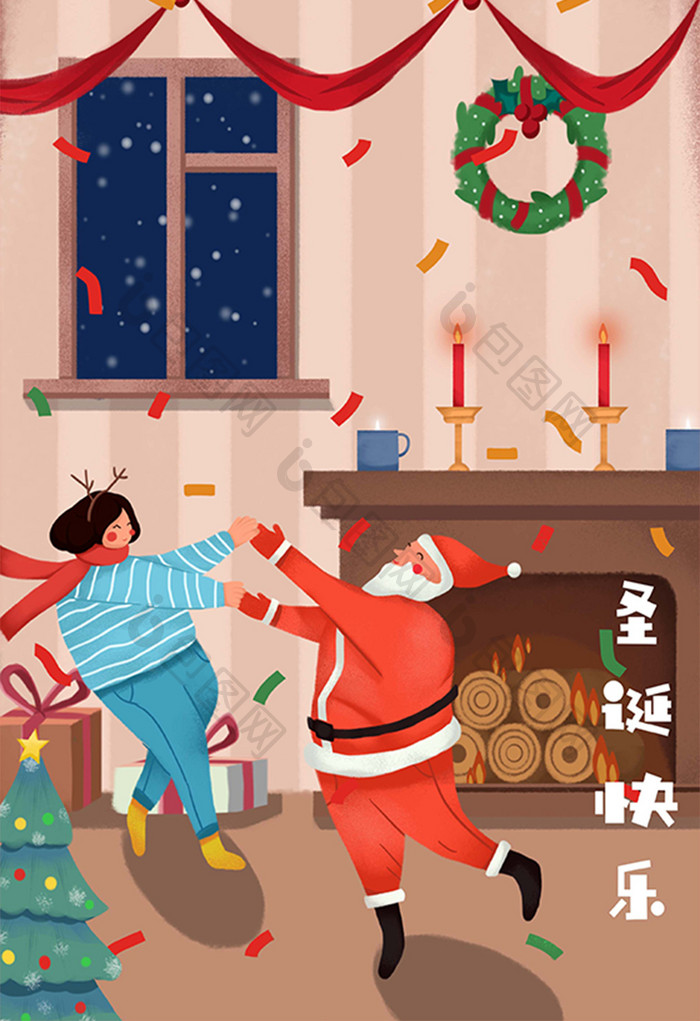 欢乐喜庆圣诞节圣诞老人跳舞插画