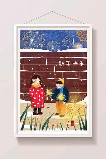 春节过年小孩玩耍放烟花插画图片