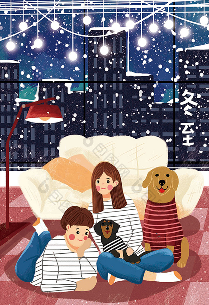 夜晚城市雪景冬至节气插画