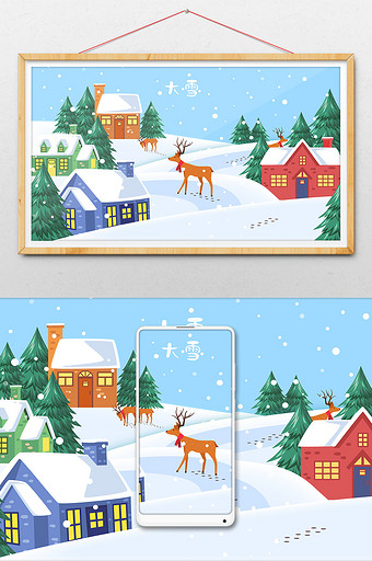 卡通冬日麋鹿雪村大雪节气雪景插画图片