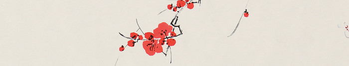 中国风水墨手绘工笔傲骨红梅梅花背景墙
