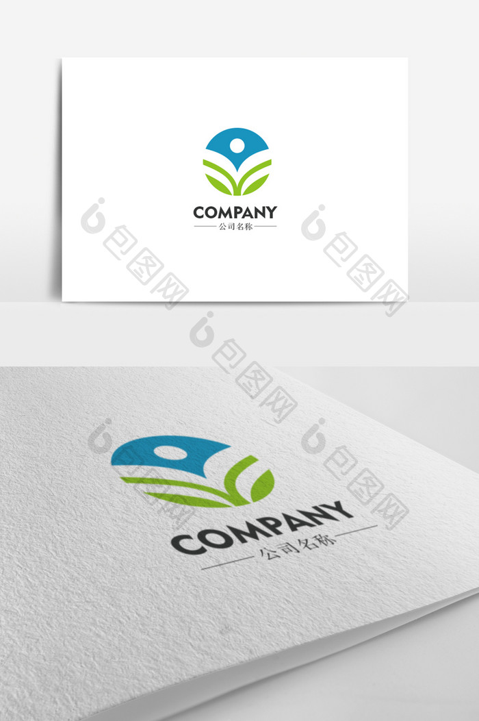 简洁大气企业logo标志