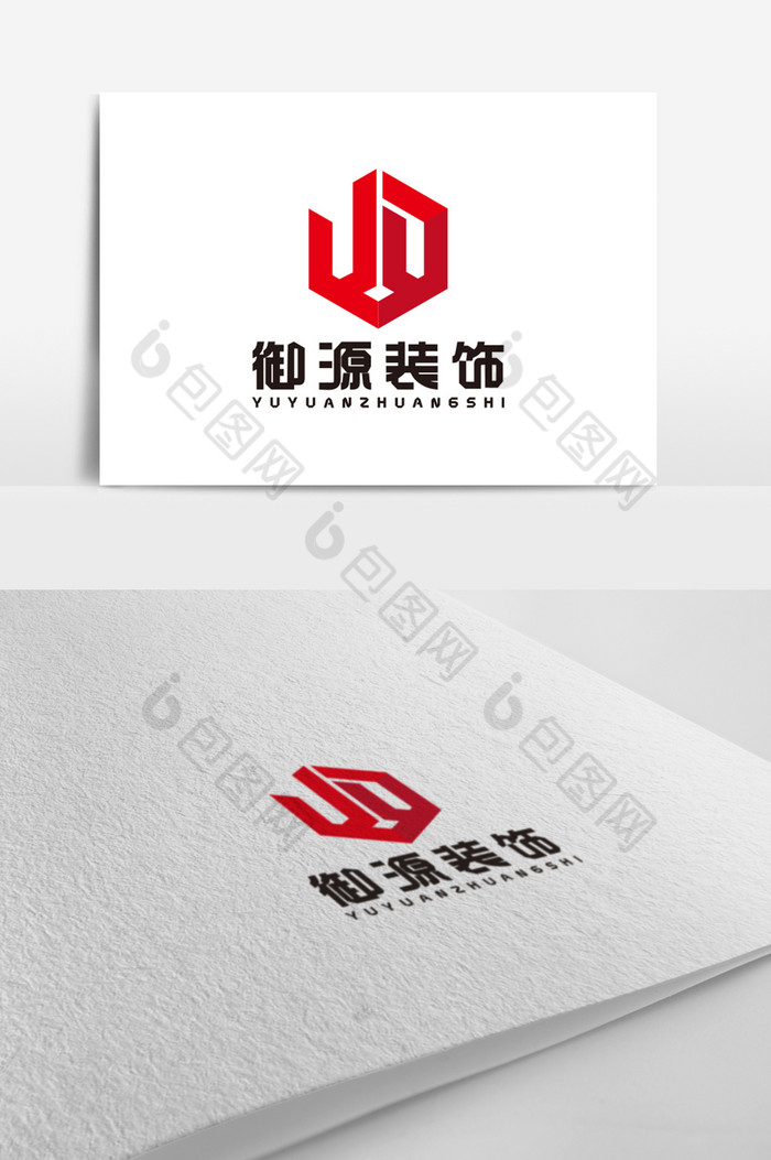 标志logo装潢图片