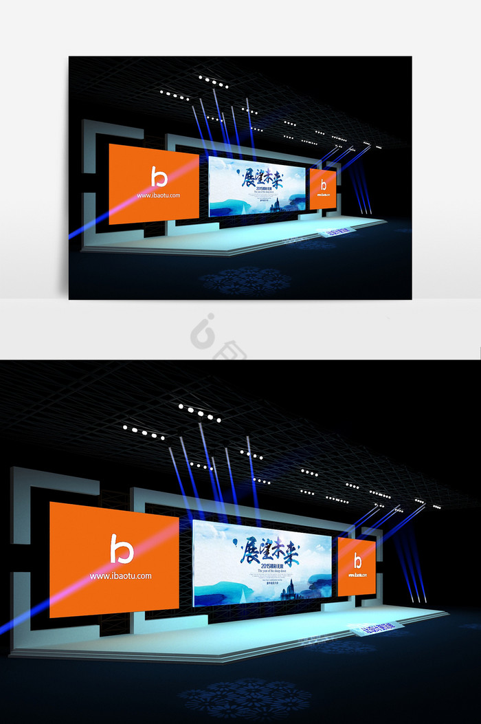企业产品发布会舞台设计图片
