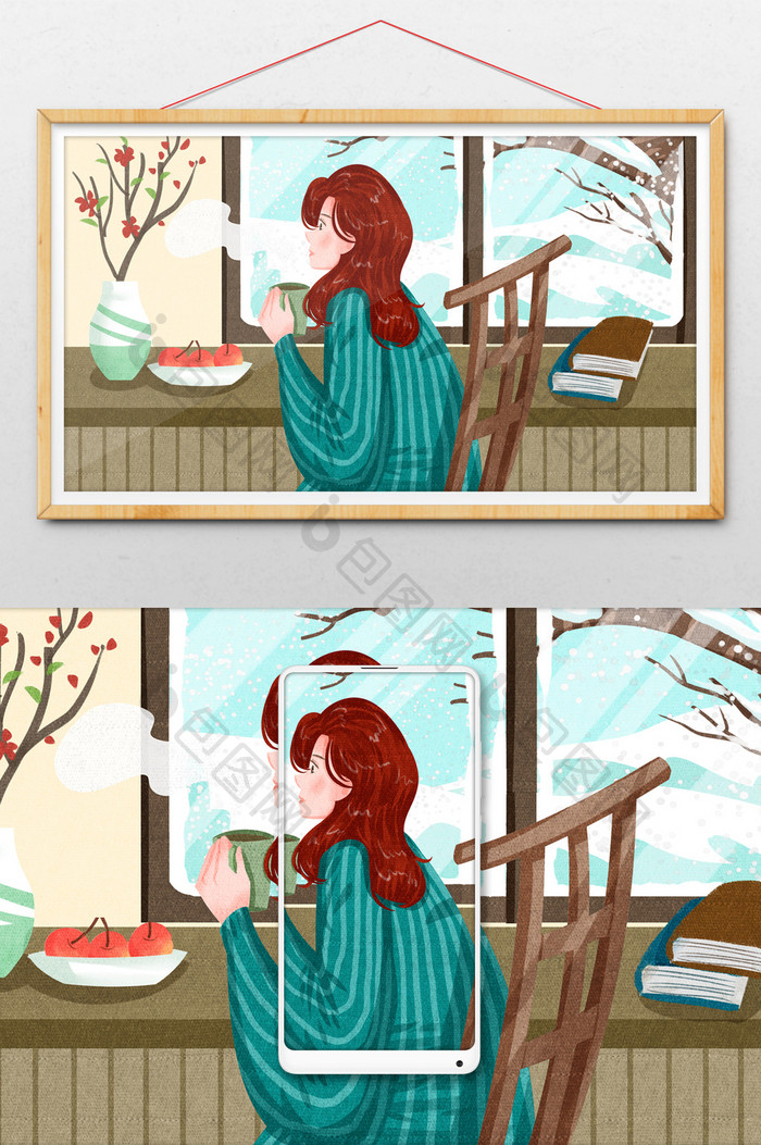 二十四节气冬至冬天女性在家生活场景插画