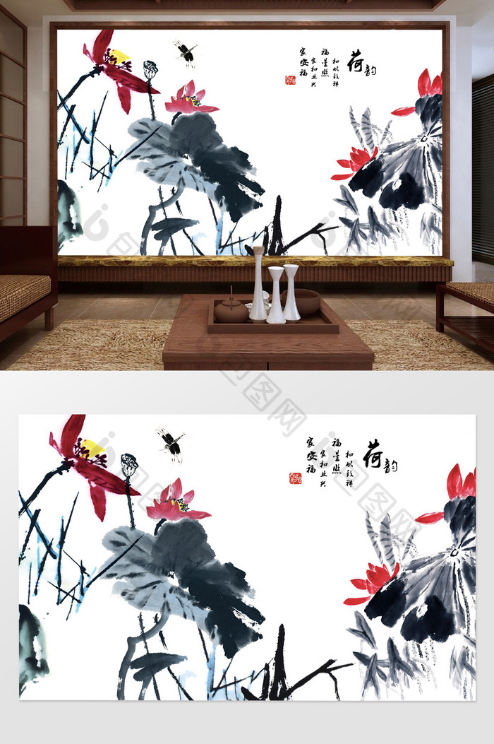 新中式水墨荷花蜻蜓背景墙定制
