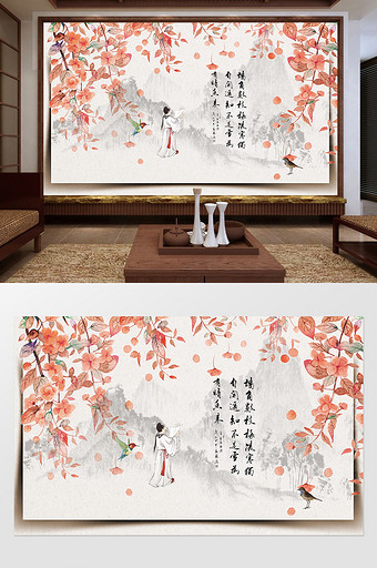 新中式唯美意境花枝诗词定制背景墙图片
