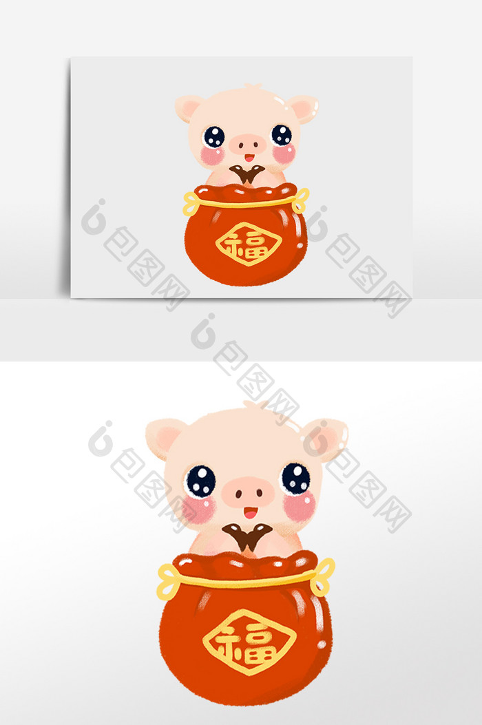 2019猪年新年吉祥物小猪福袋手绘插画
