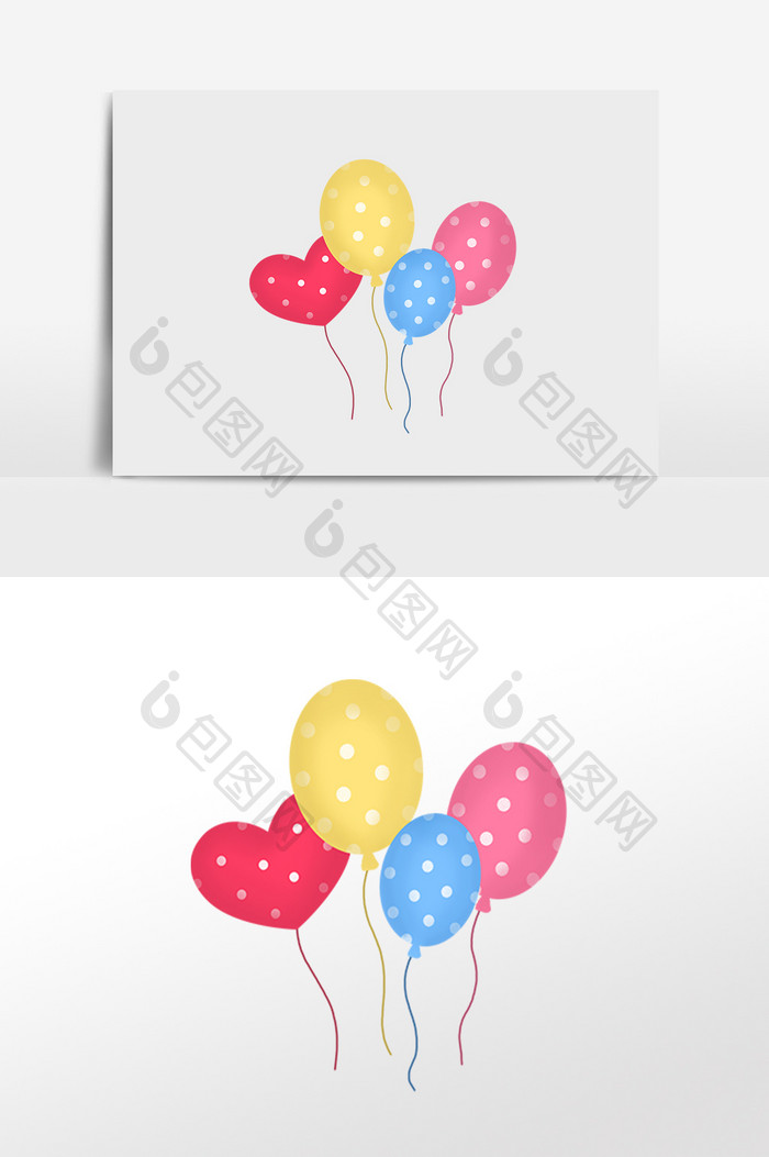 手绘生日装饰彩色气球插画元素