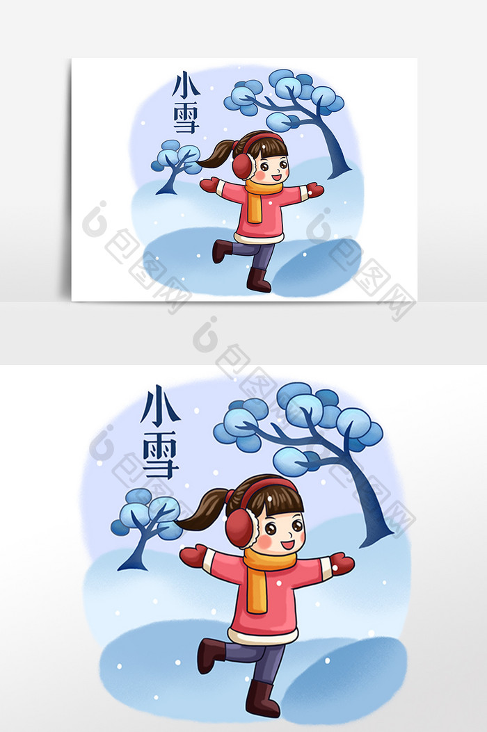 手绘小雪节气女孩玩耍插画素材