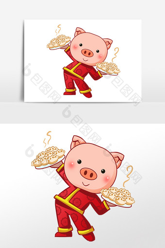 2019猪年新年吉祥物端饺子的小猪手绘插画图片