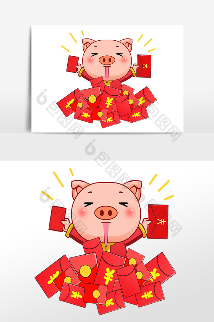 小猪漫画新年小猪图片