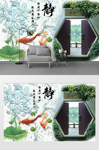 国画牡丹花竹子背景墙图片