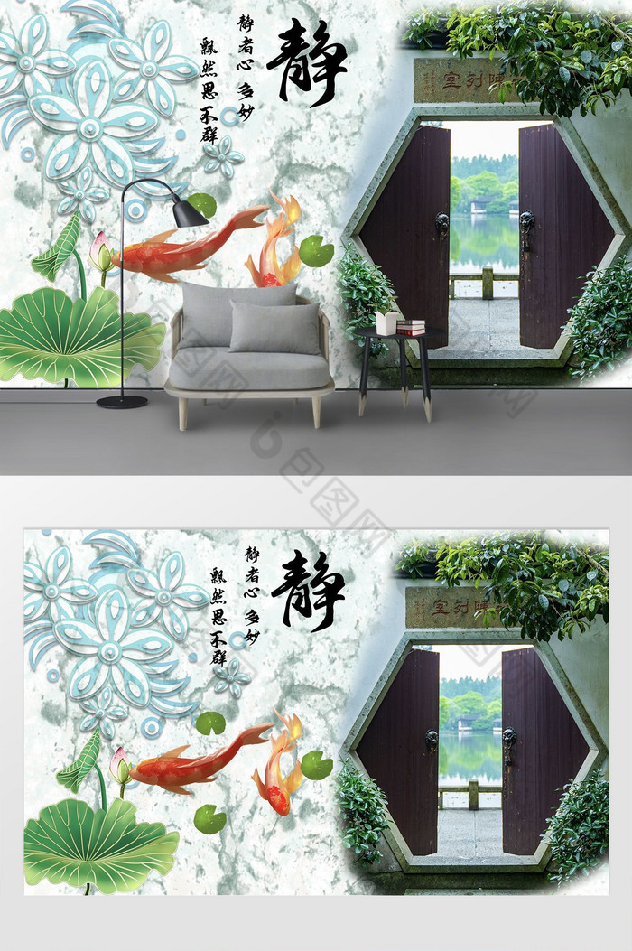 国画牡丹花竹子背景墙图片图片