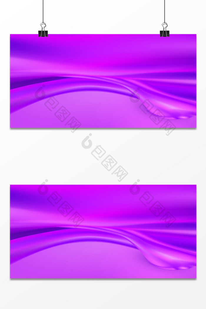 紫色绸缎飘逸设计背景