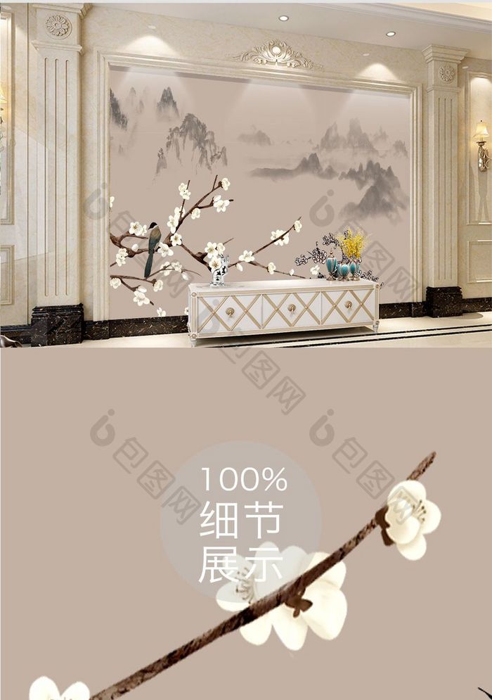 新中式工笔花鸟手绘背景墙装饰画定制