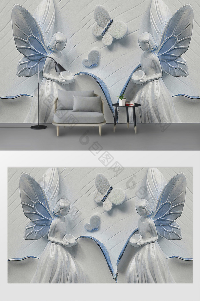 现代唯美3d立体浮雕蝴蝶美女电视背景墙