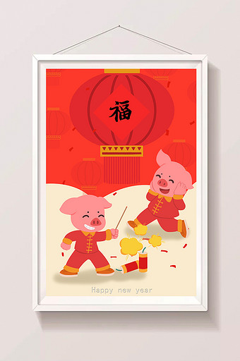 2019年新年春节猪年小猪放鞭炮卡通插画图片