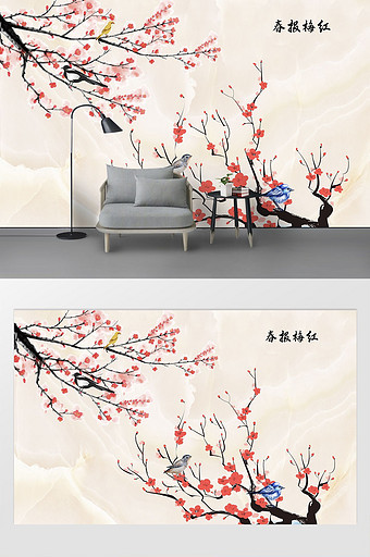 中国风水墨手绘红梅报喜电视背景墙图片