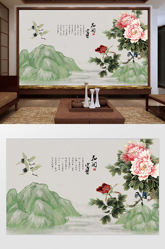 新中式水墨笔国色天香牡丹花山水背景墙图片