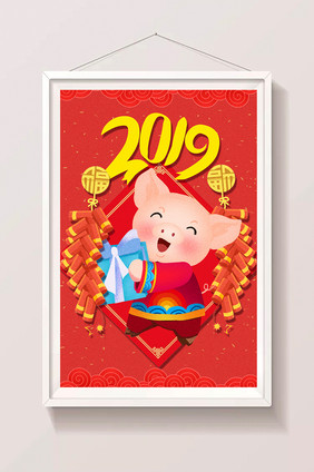 2019猪年元旦春节新春过年除夕