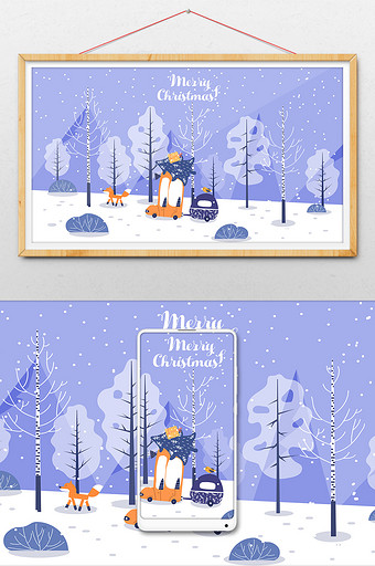 清新大雪冬日圣诞节圣诞树雪狐雪景插画图片